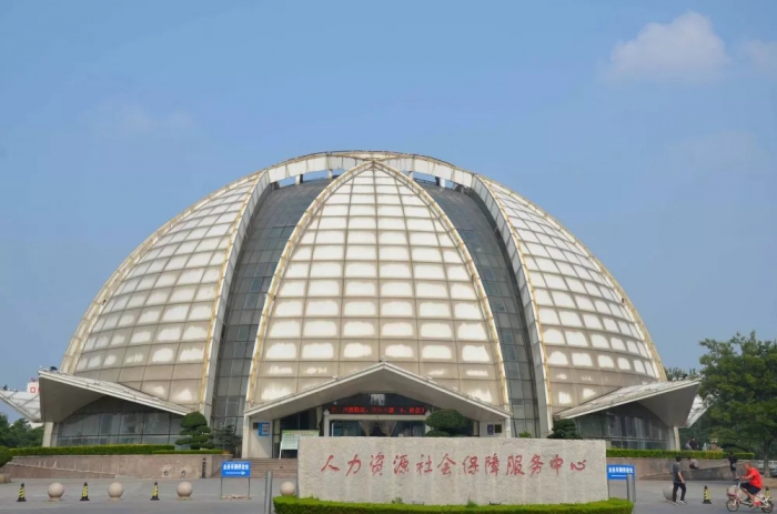 汶上縣舉辦2019年高校畢業(yè)生就業(yè)見習(xí)專場招聘會(huì)