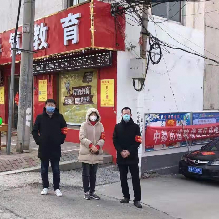 志愿服務進社區(qū) 后方也是最前方