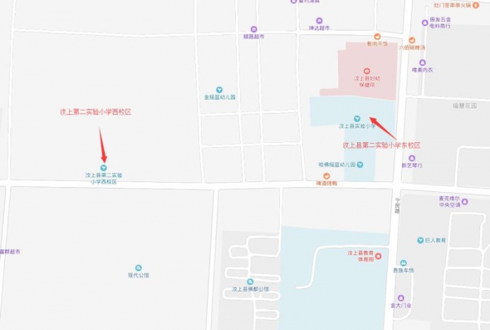 2020年汶上縣衛(wèi)生健康系統(tǒng)事業(yè)單位及公立醫(yī)院公開招聘工作人員筆試準考證打印入口