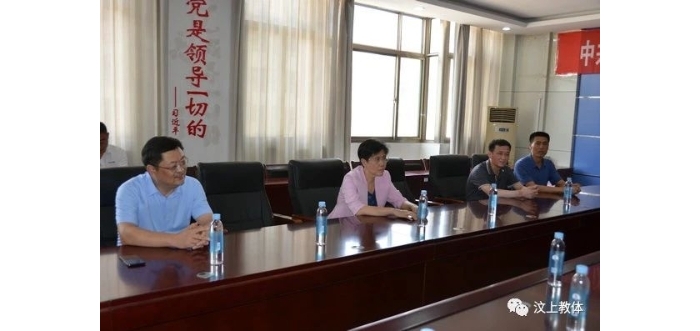 縣委書記李志紅、縣長李洪文走訪慰問汶上縣教師代表